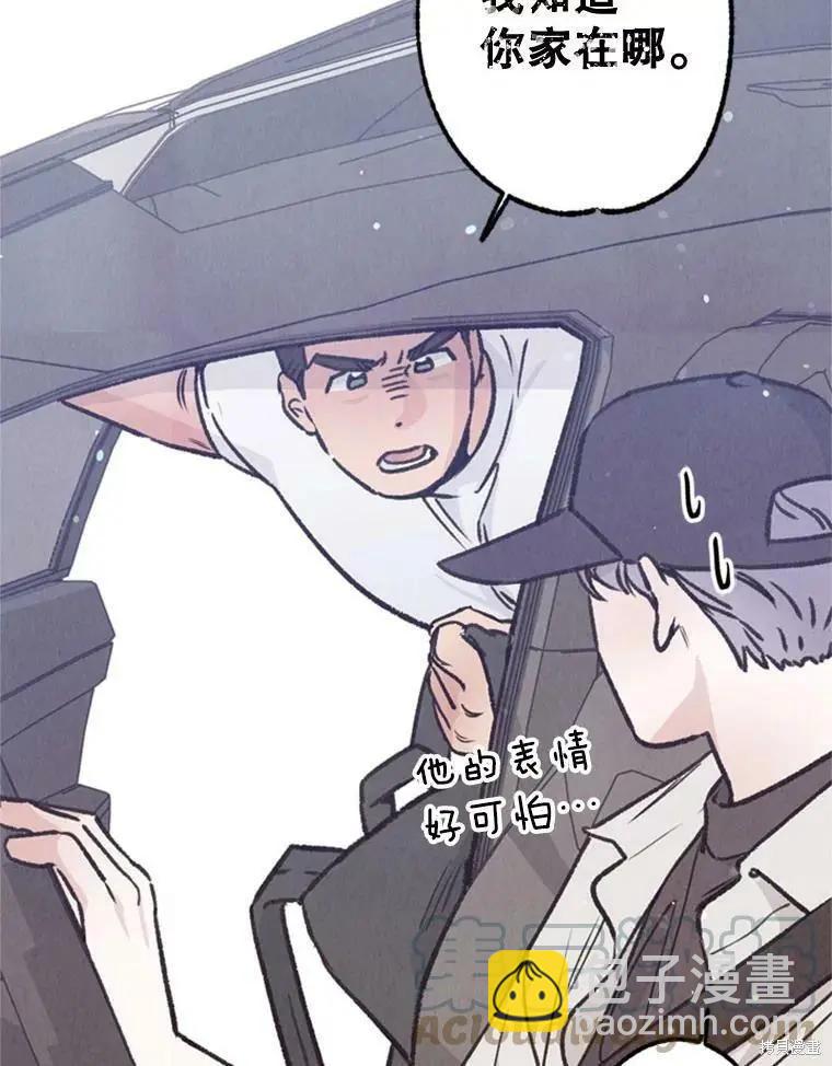第39话12