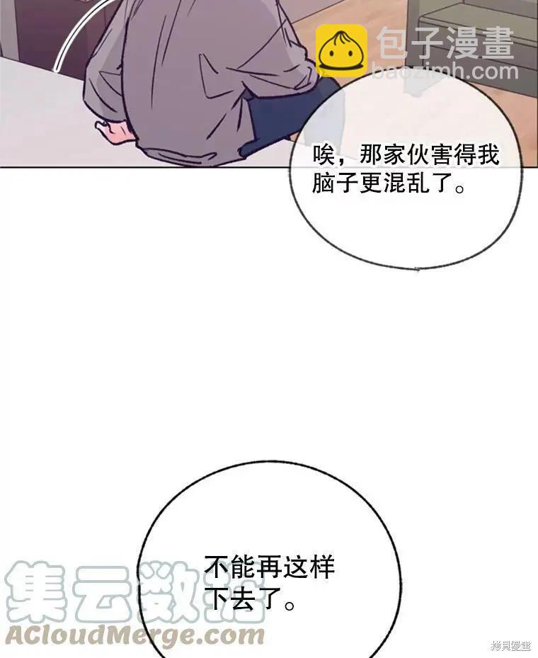 第39话24