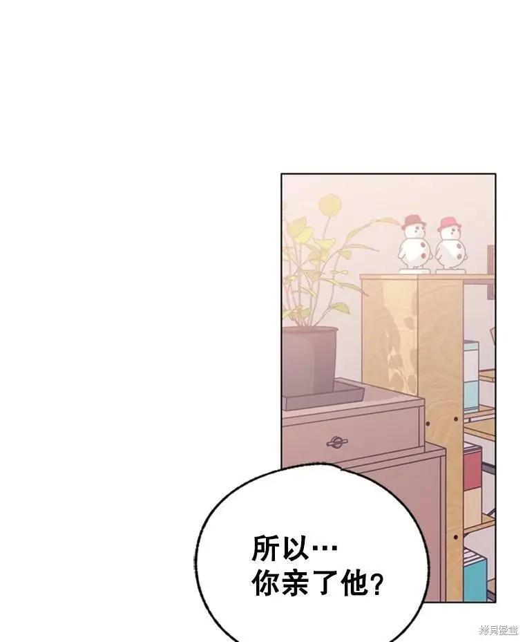 第39话26