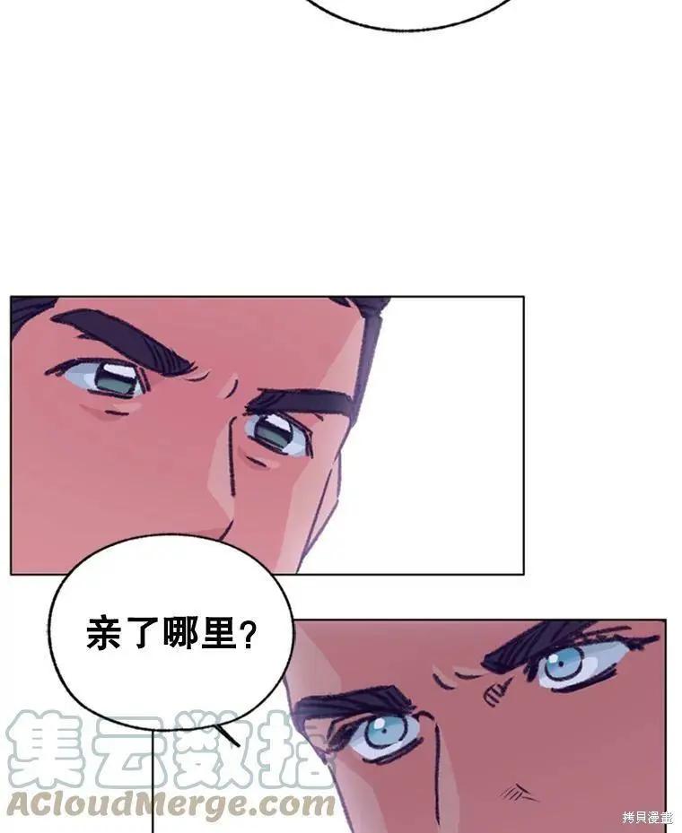 第39话27