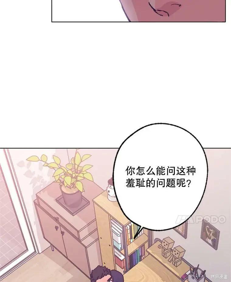 第39话28