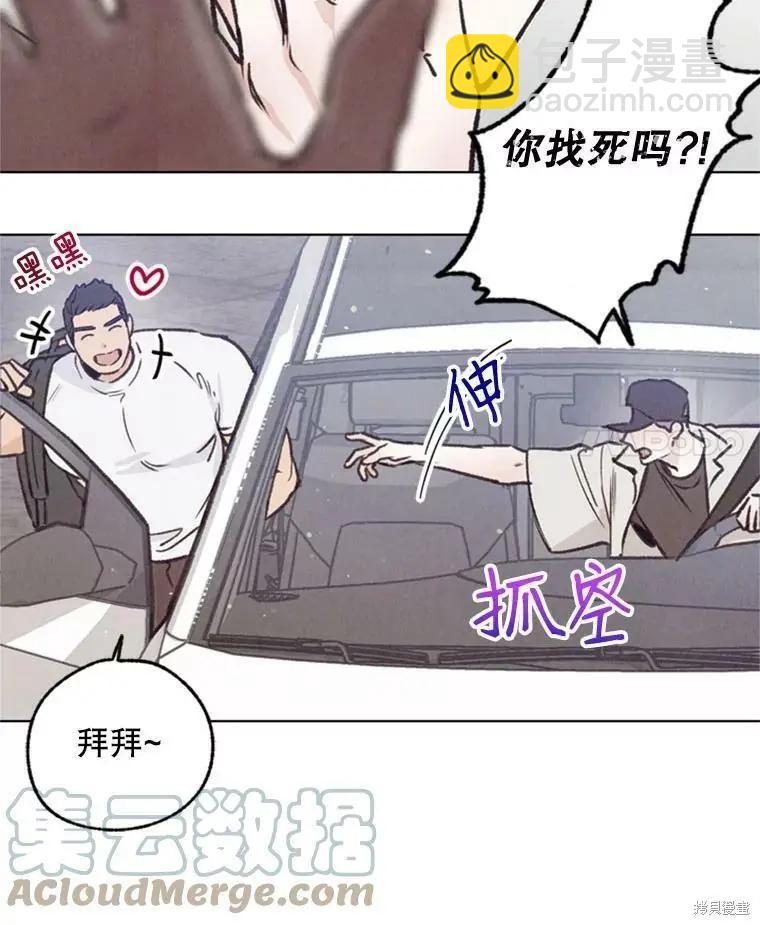 第39话3