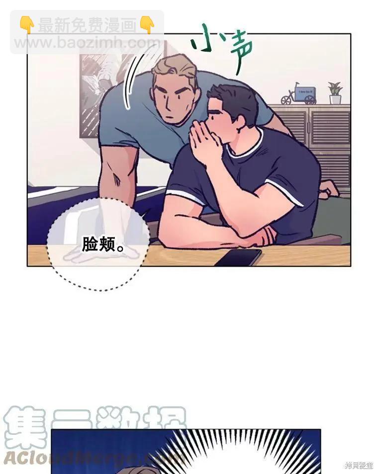 第39话30