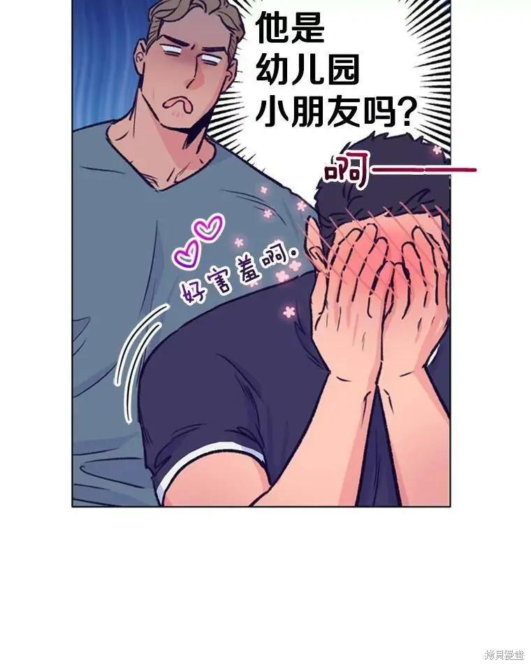 第39话31