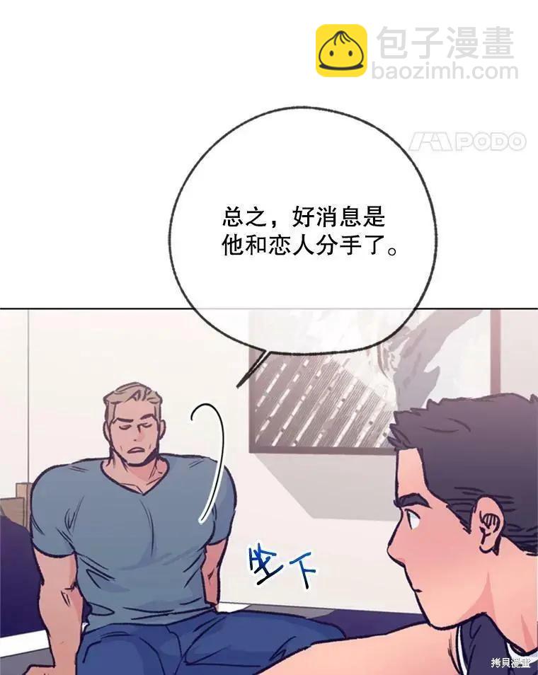 第39话32
