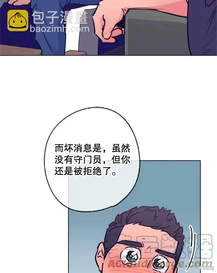 第39话33
