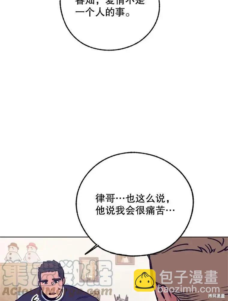 第39话39