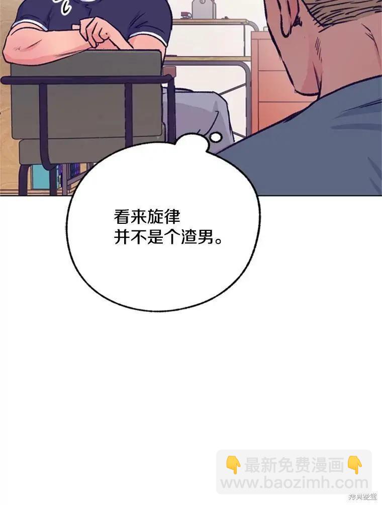 第39话40