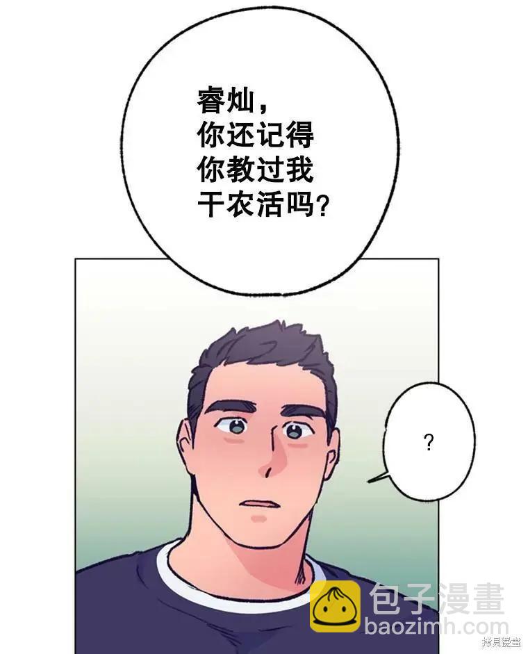 第39话41
