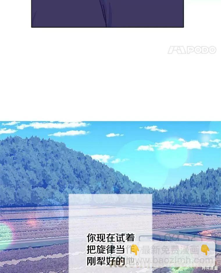 第39话42