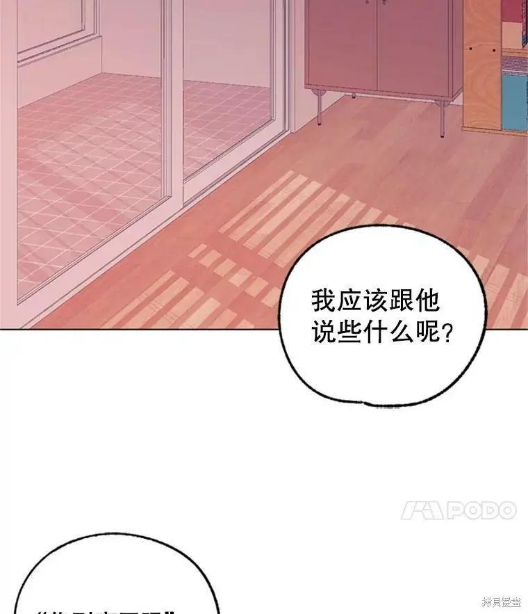 第39话56