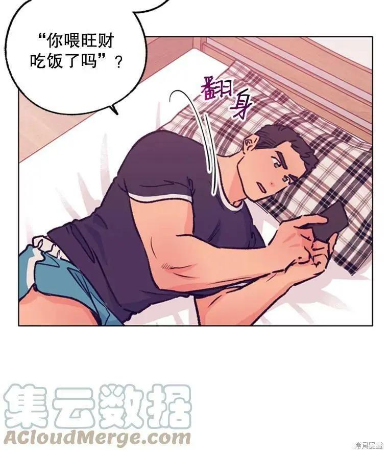 第39话58
