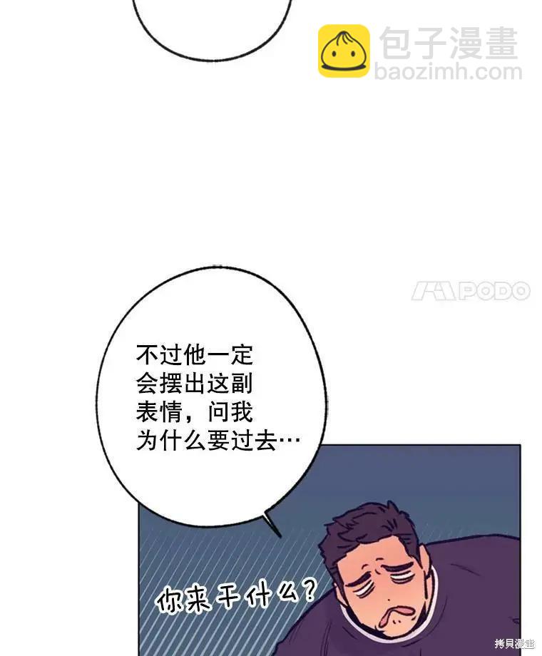 第39话60