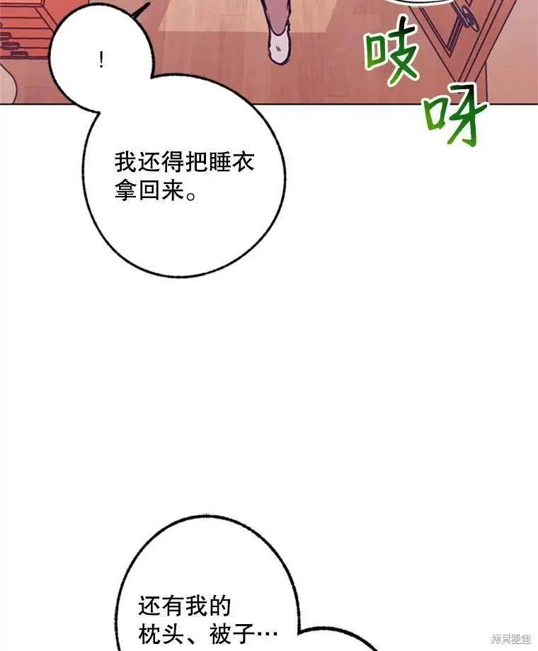 第39话63