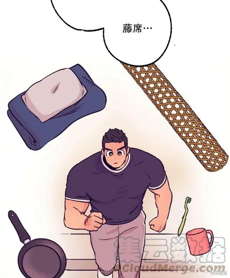 第39话64