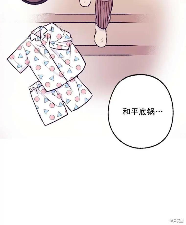 第39话65