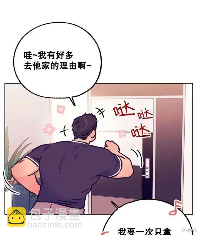 第39话66
