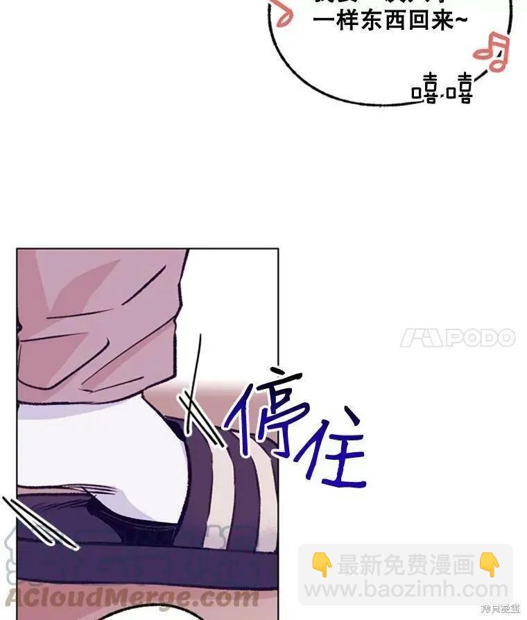 第39话67