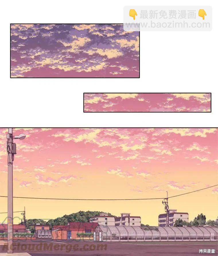第39话70