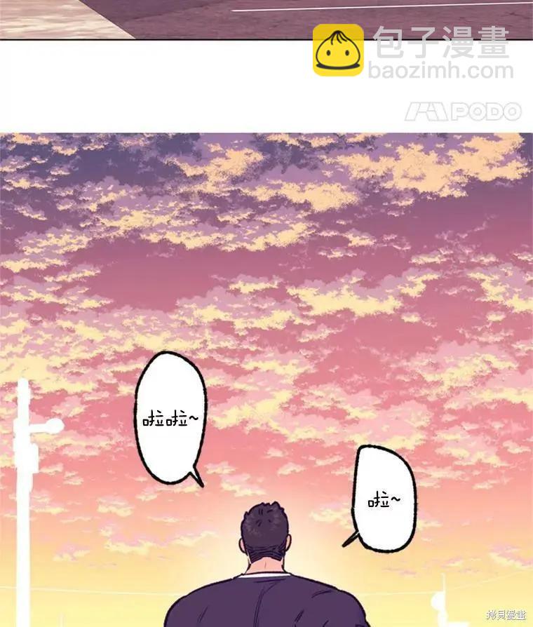 第39话71