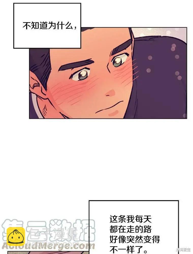 第39话73
