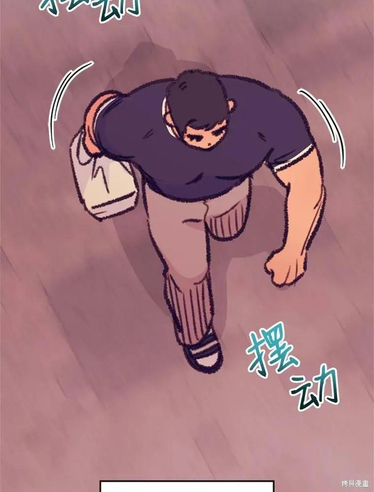 第39话75
