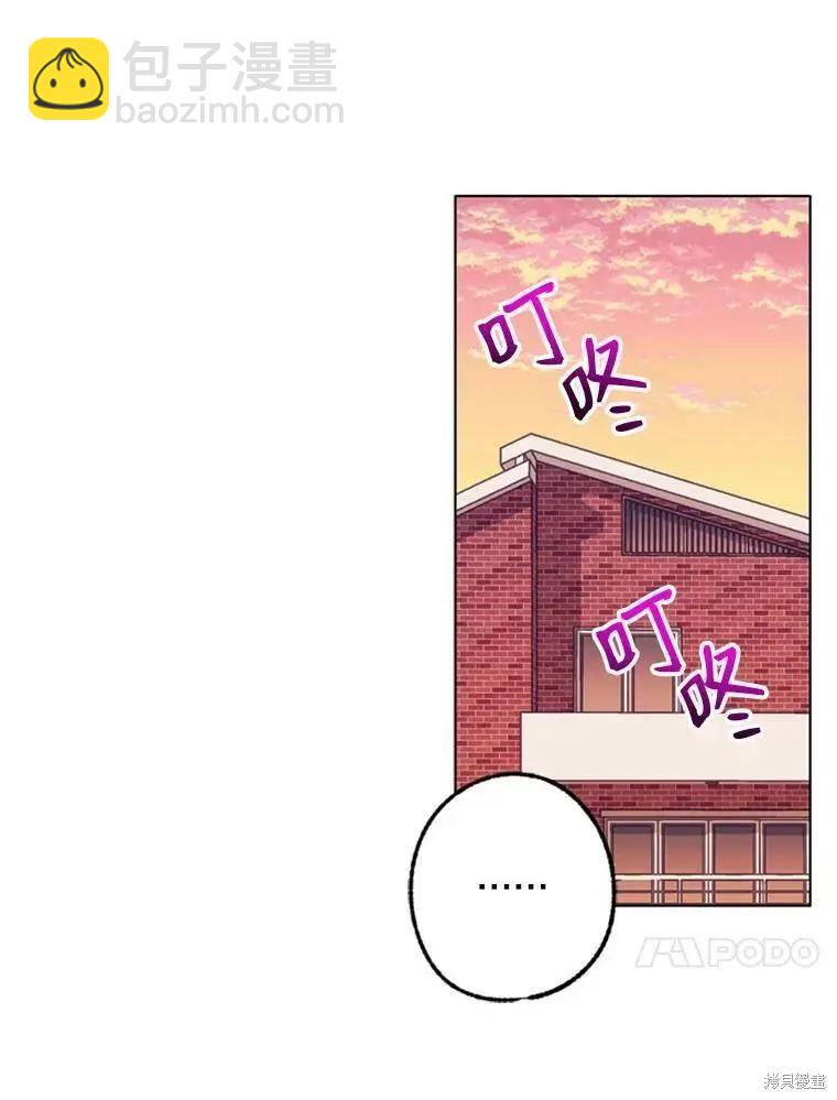 第39话77