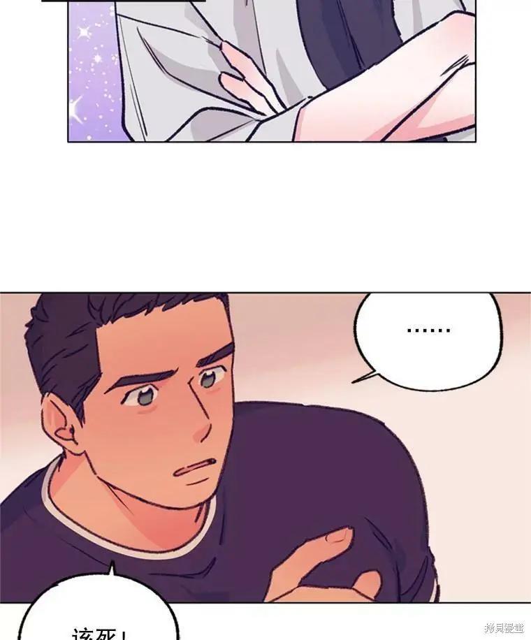 第39话80
