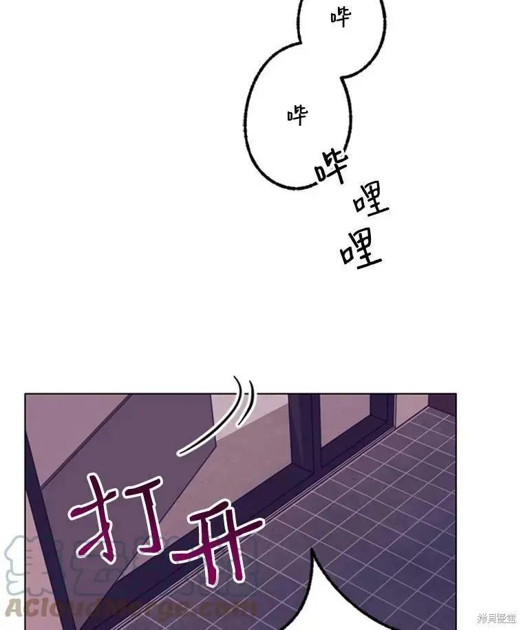 第39话82