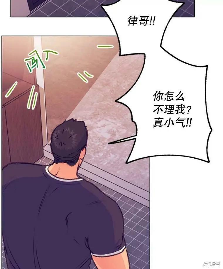 第39话83