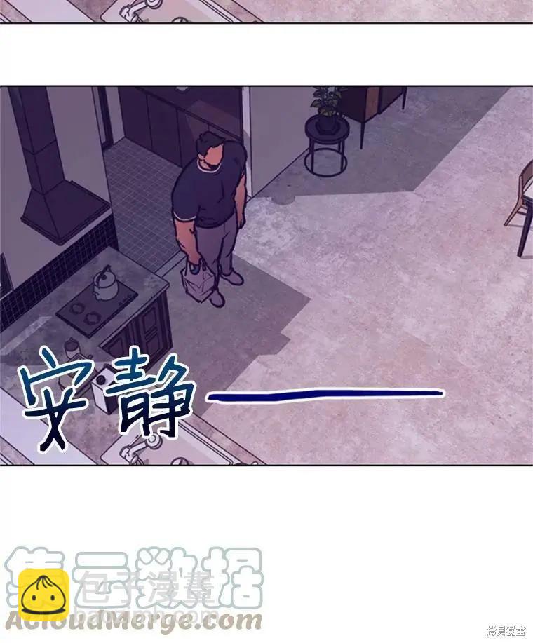 第39话85