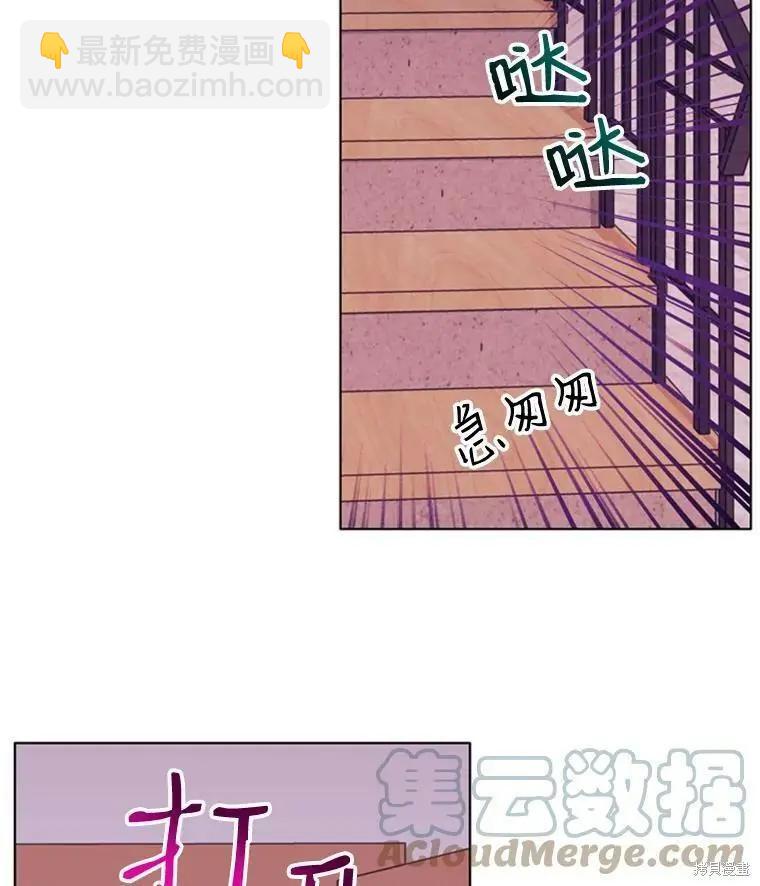 第39话91