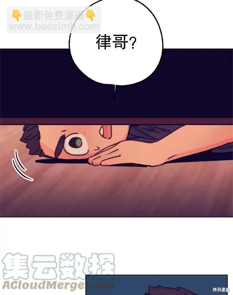 第39话94