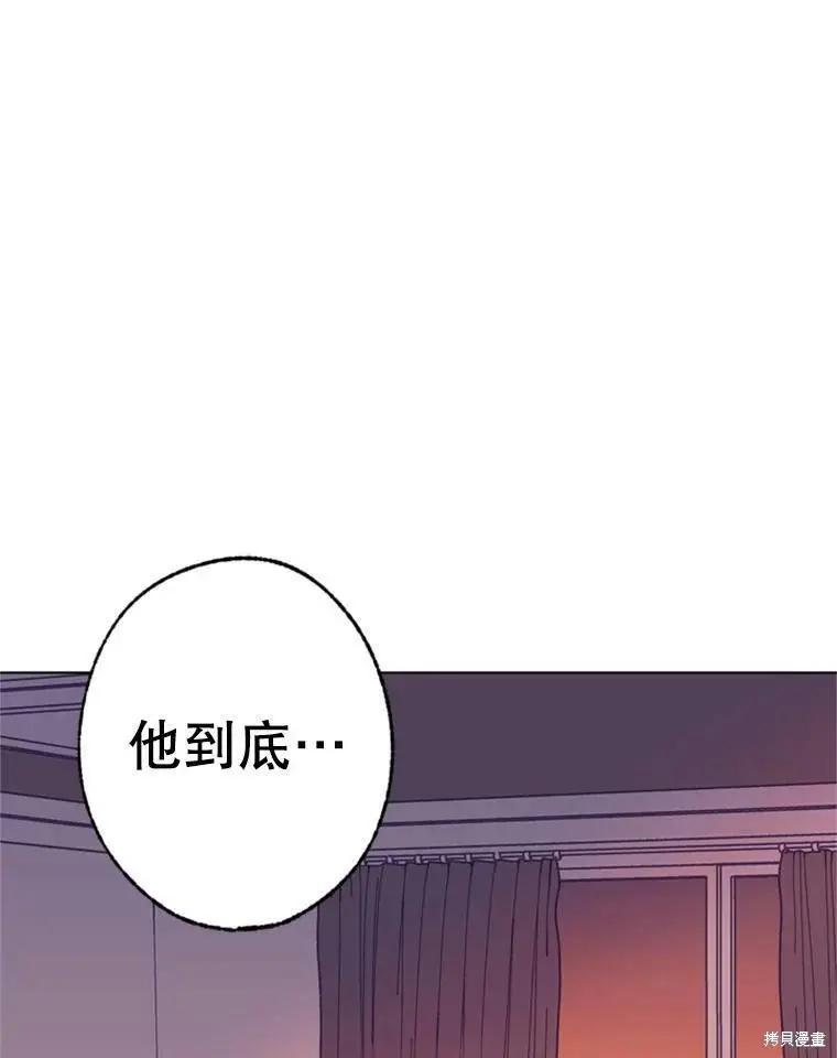 第39话96