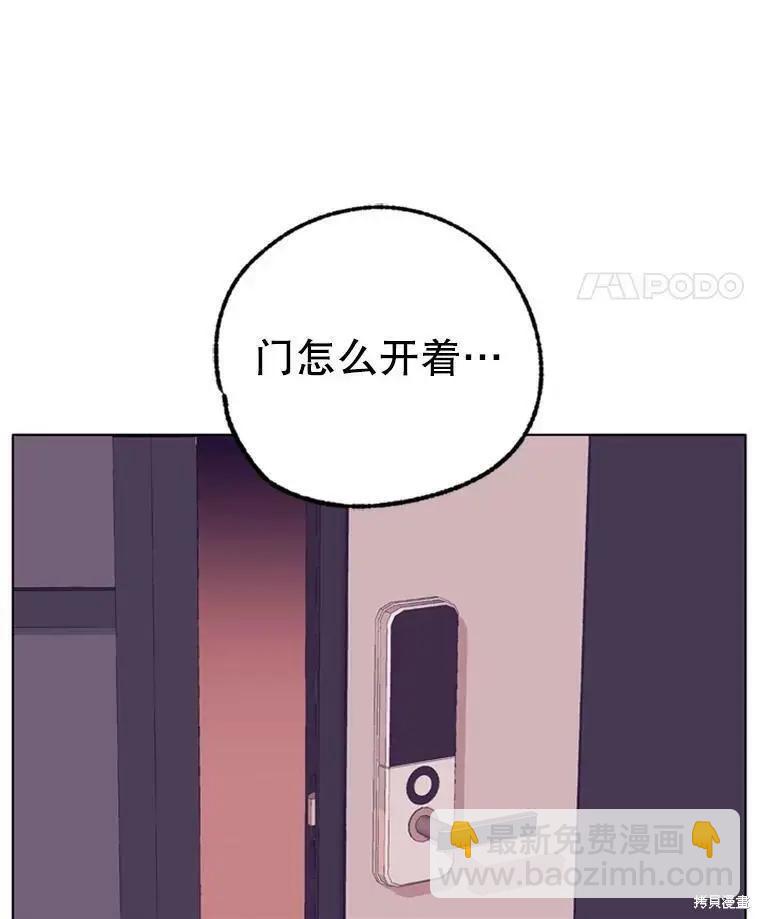 第40话10