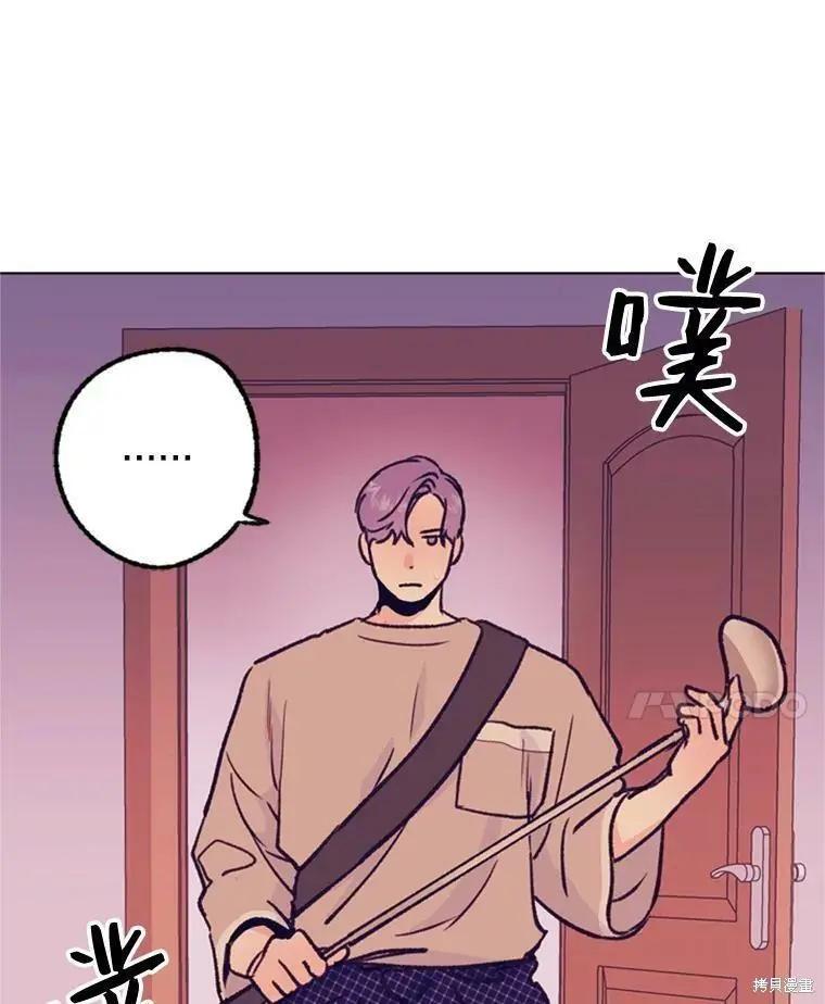 第40话29