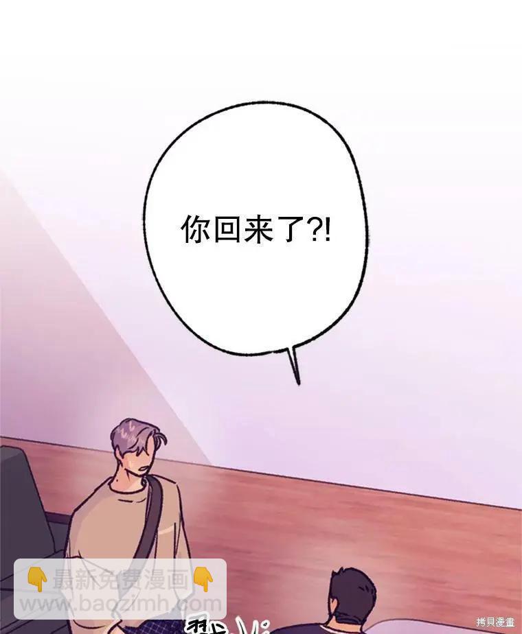 第40话34