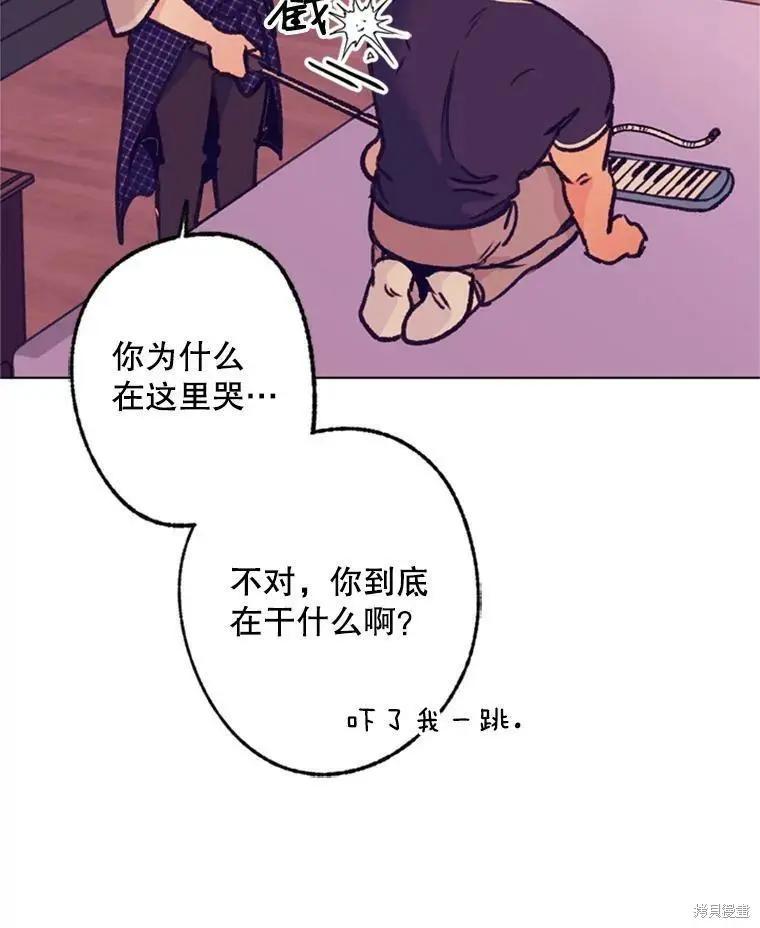 第40话35