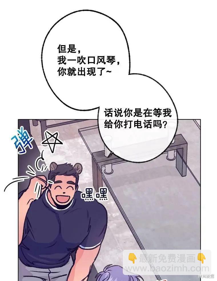 第40话59