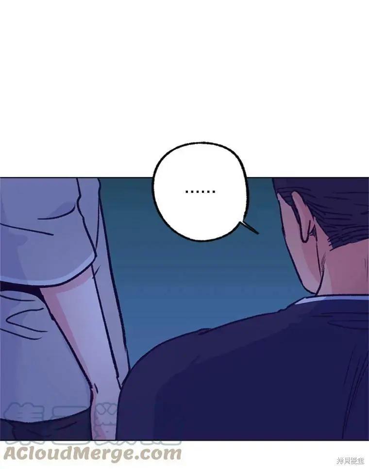 第40话76
