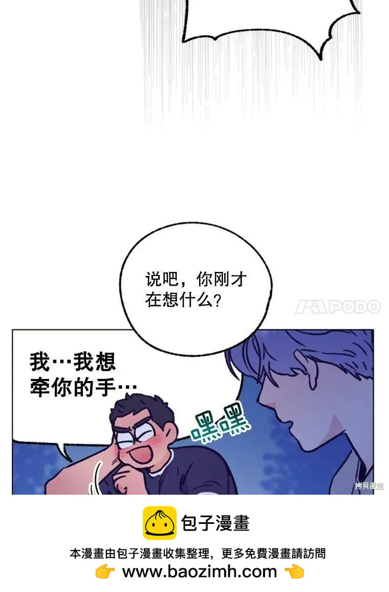 第40话78