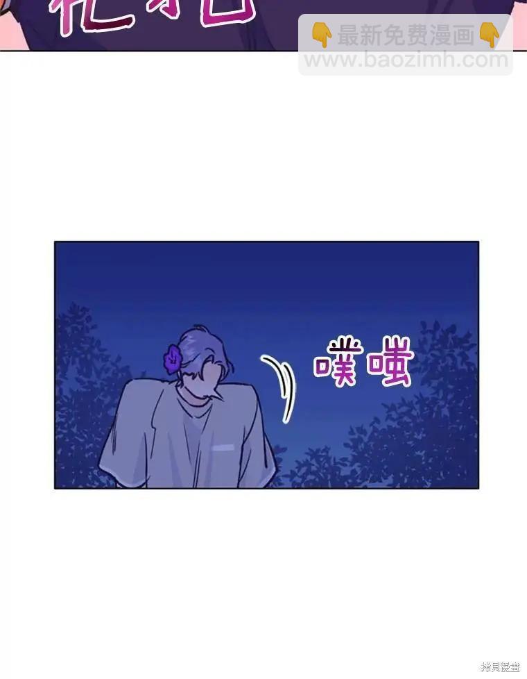 第40话93