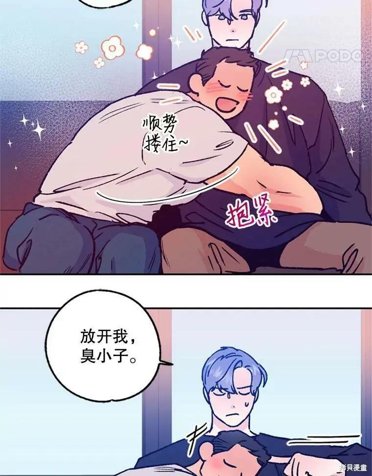 第41话22