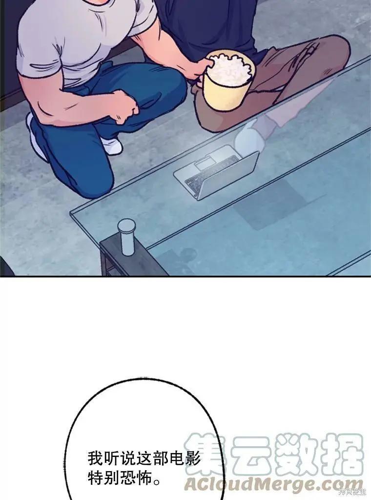 第41话42
