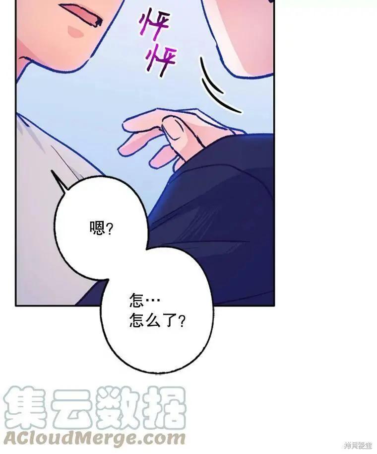 第41话64
