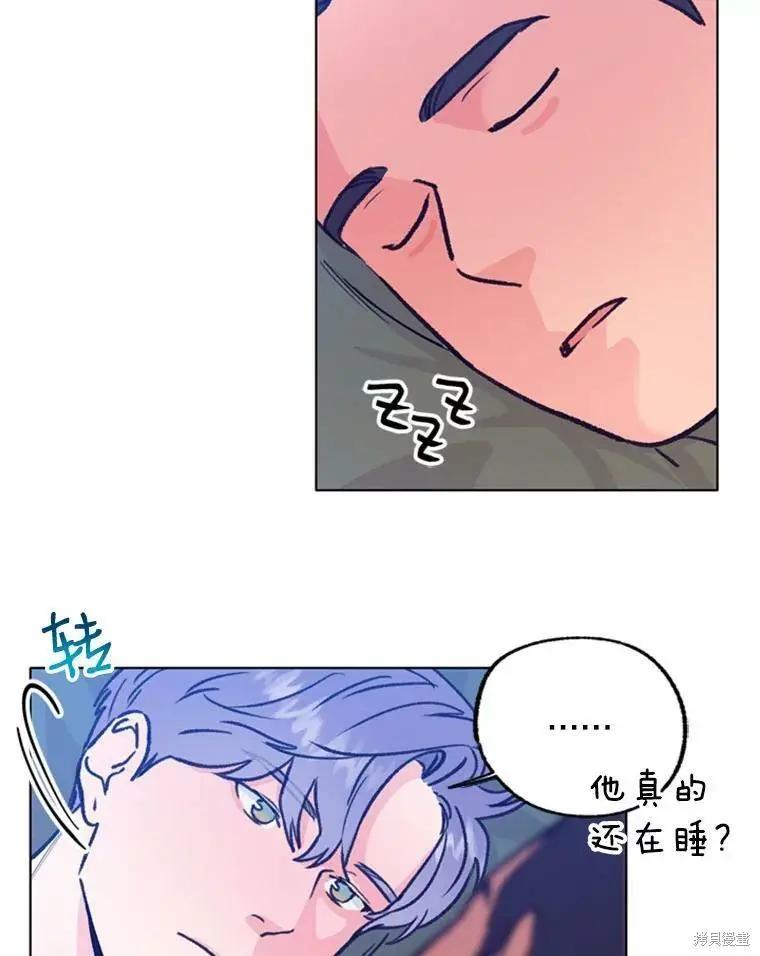 第42话15