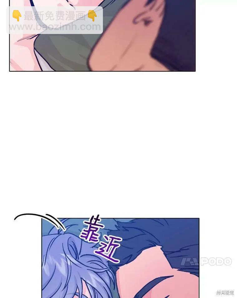 第42话16