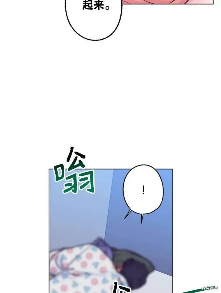 第42话22