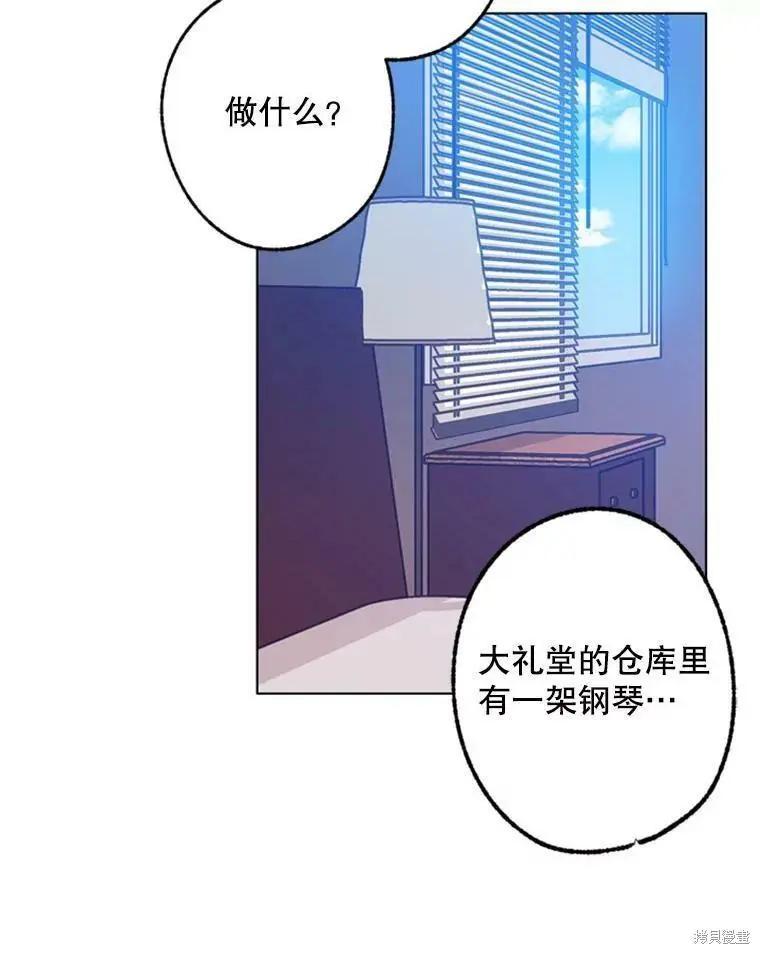 第42话27