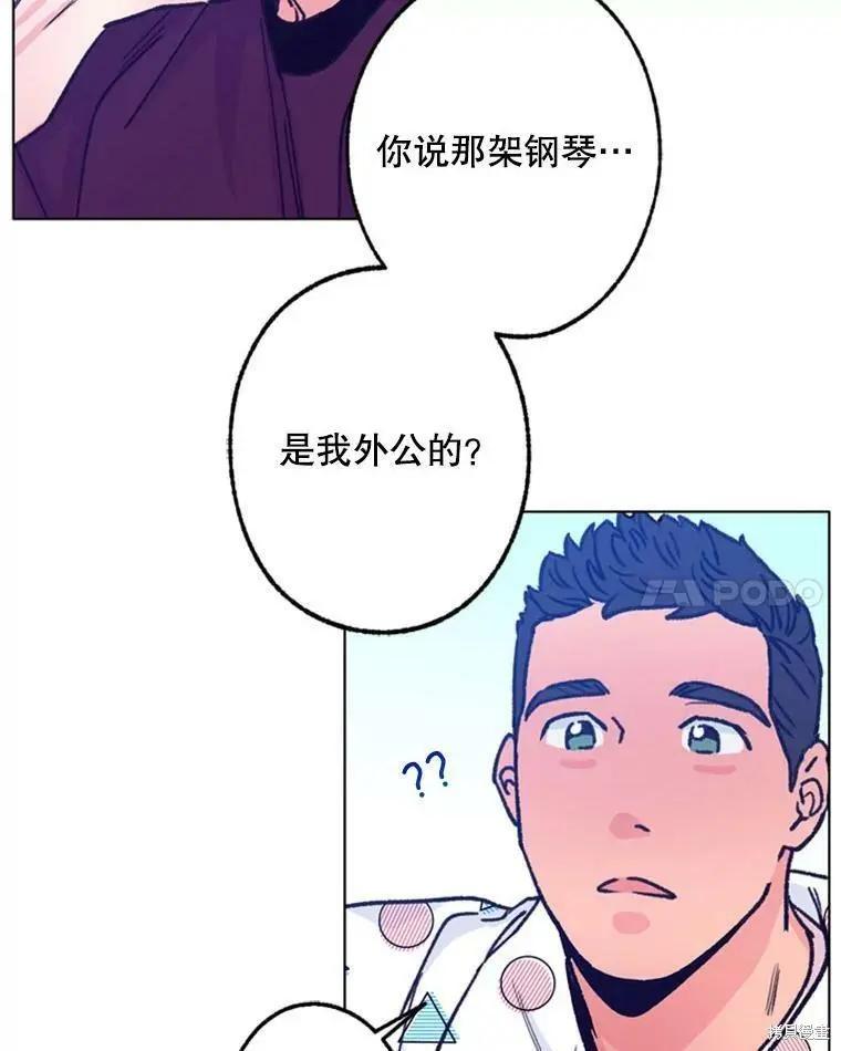 第42话33